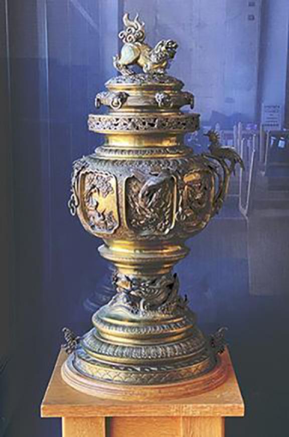 urn