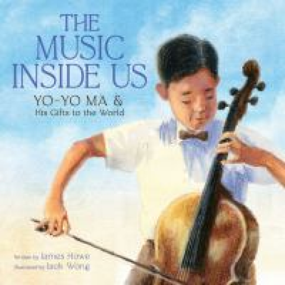 music inside us book cover